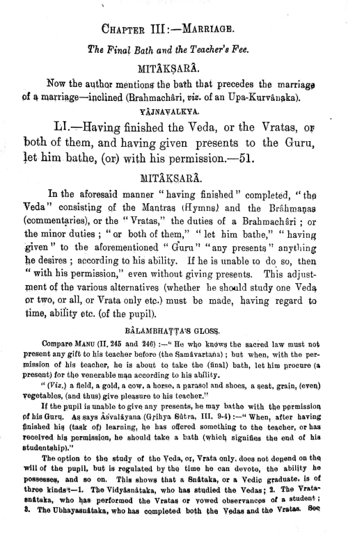 Yajnavalkyasmriti (CSSt 123)